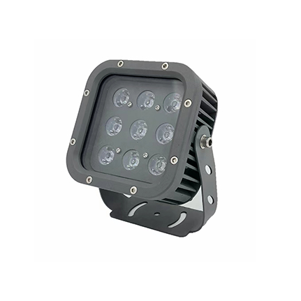 Square Flood Light 115x73x150mm